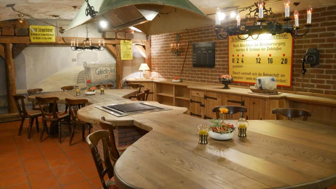 Hessen Hotelpark Hohenroda Hohenroda  Ngoại thất bức ảnh